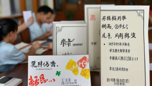 职高录取只看文科吗？一文详解职高录取的多元考量因素