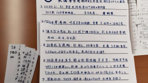 长春高考录取分数线情况全知晓，考生家长不容错过！